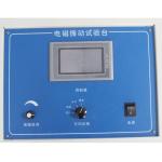 Electrodynamic Vibration Shaker System