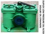 DOUBLE OIL FILTER AT THE OUTLET OF LUBRICATING OIL SEPARATOR, DOUBLE COARSE OIL