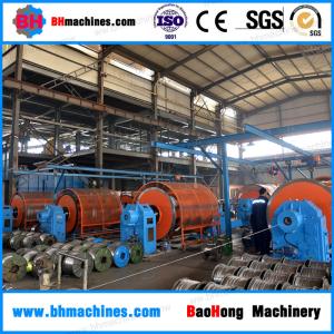 China Rigid/Tubular/Planetary/Bow type Cable stranding machine Cable Machinery Equipment factory