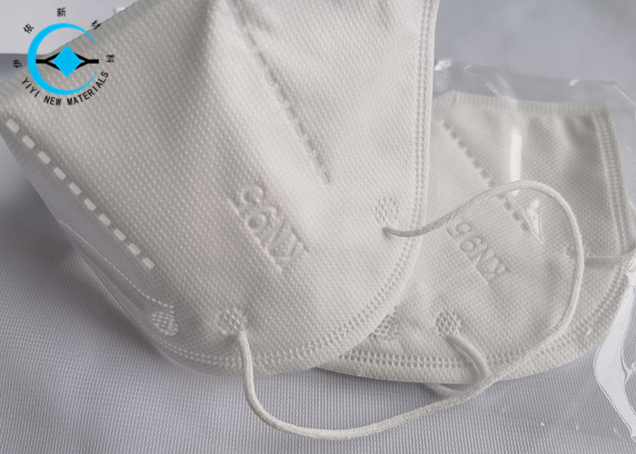 Mouth Protective Kn95 Face Mask With Elastic Ear Loop Anti Air Pollution