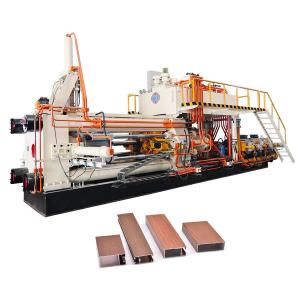 China 1250T High Quality Aluminium Press Extrusion Machine For Profile Extrusion factory