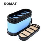 P608665 For Tractor Air Cleaner Filter AF26155 90002720 CP33280 49665 P608665