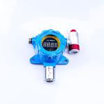 Gas Alarm Household Kitchen Liquefied Gas Detector Combustible Gas Leak Detector