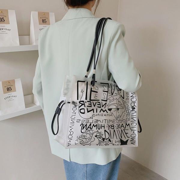 Transparent Large Bag Women New Trendy Fashion Women'S Bag Summer Large-Capacity