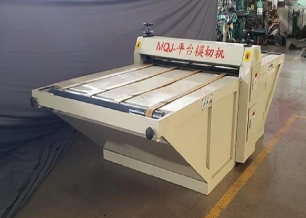 15 Sheet / Min Corrugated Box Die Cutting Machine Cardboard Box Carton Cutting