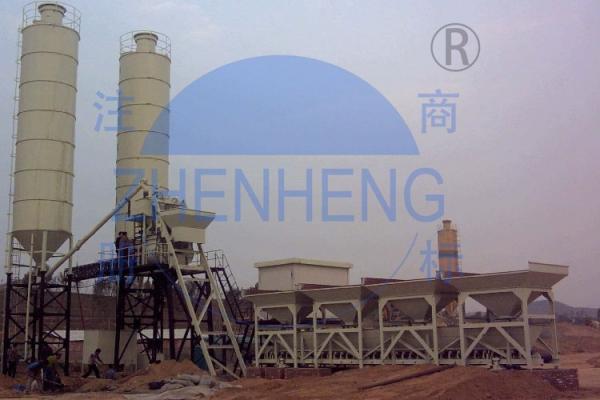 HZS35 Portable Electric Stationary Concrete Batching Plant With750L Discharging