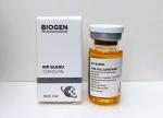 Superbol 400 Biogen Pharmaceuticals Vial Labels And Boxes