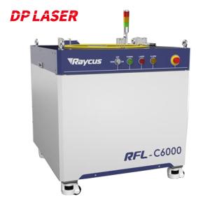 China Raycus 6000W Fiber Laser Source Multi Mode CE SGS RFL-C6000X factory