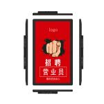 android tv box for indoor 18.5inch 19" inch wall mounted digital signage kiosk