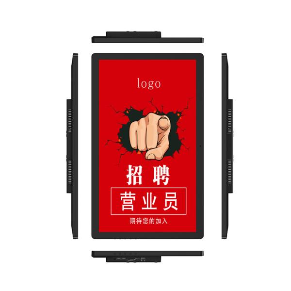 15.6inch taxi video lcd advertising player lcd monitor usb media player for