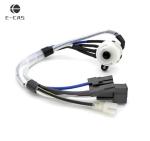 High Quality Auto parts Ignition Cable Switching Power Supply For Kia Pride
