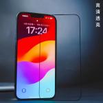 Scratch Resistant 9H Cell Phone Screen Protector For IPhone 11 Pro Max Anti