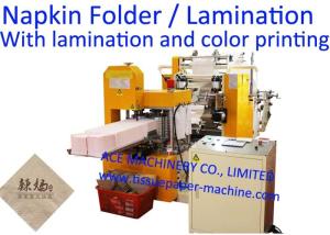 China Mechanical Fold 1000 Sheet/Min Napkin Tissue Paper Machine factory