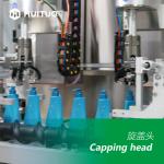 Linear Follow Up Filling Machine For Cosmetics Suitable For Different Bottles