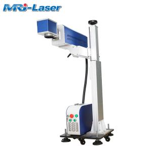 China Speedy 30w 50w Marking Laser Machines DAVI CO2 Laser For Plastic / Leather factory