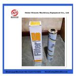 273827007 Putzmeister Concrete Pump Filter Element/534896 PM concrete pump