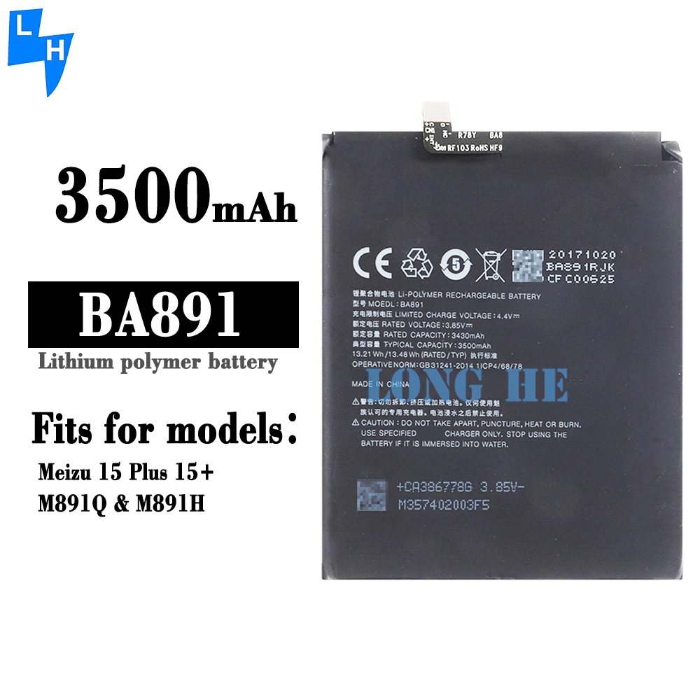 BA891 3500mAh 3.85V Lithium Ion Polymer Battery for Meizu 15 Plus 15 MeiLan 15Plus