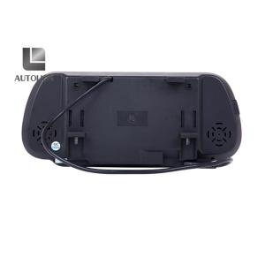 TFT LCD 7 Inch Rea Rview Mirror Monitor With PAL / NTSC Format , HDMI Interface