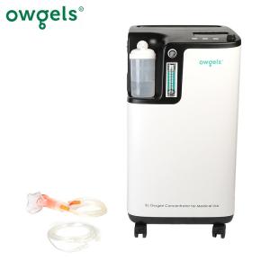 China Owgels 5L Medical Oxygen Concentrator 96% Purity For Hospital factory
