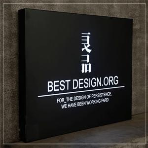 China High Quality Waterproof Led Channel Letters Sign Outdoor Company Light Box Signs factory