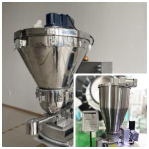 China Twin Screw Powder Feeder Machine For Medicine High Efficient factory