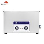 FCC 500*300*200mm Tabletop Ultrasonic Cleaner
