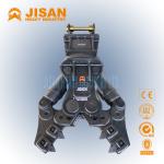Metal Cutting Crusher Excavator Attachment Concrete Reinforcement Cutter