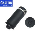 W164 GL Class 1643201025 Mercedes Benz Air Suspension Parts