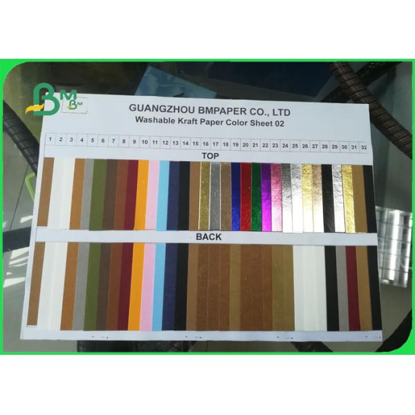 New Custom Eco-friendly Washable Kraft Paper For Making Bag and DIY Bag