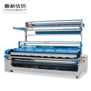 China Latest Corduroy Cutting Machines Used In Textile Industry Eco Friendly factory