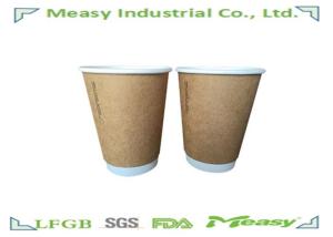 China 12oz 16oz Double Wall Paper Cups disposable coffee cups and lids Logo Printed factory