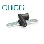22mm Fitting Depth Crank Position Sensor For 0986280411 23798-00Q0B BOSCH NISSAN