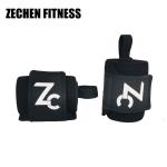 Black Cotton Heavy Duty Wrist Wraps 45*8cm Weightlifting Wraps And Straps Safety