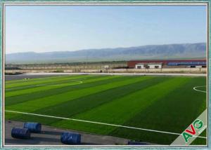 China Professional Football Fake Turf Anti - UV Monofilament PE Fake Grass For Outside factory