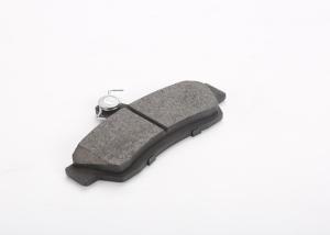 China Automobile Brake Pad , Passenger Car Brake System With CE / ISO factory