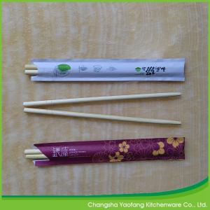 China Nature Round Disposable Bamboo Chopsticks 20cm Eco Friendly Printed Logo factory