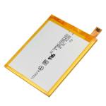 OEM Sony Mobile Phone Battery 2930mAh Sony LIS1579ERPC Battery For Xperia Z4 Z3