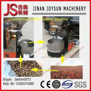 China Stainless Steel professional coffee commercial roaster machine factory