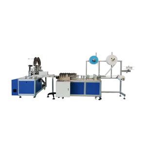 China 17.5cm*9.5cm non woven Face Mask Making Machine factory