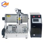 AMAN3040 3d PCB drilling machine computer controlled wood carving machine 3040