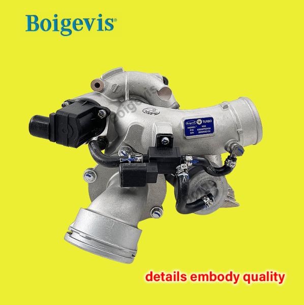 Suitable for FAW Audi TT/TTS Coupe/Ro. 2011-2014 06J145701J exhaust manifold and