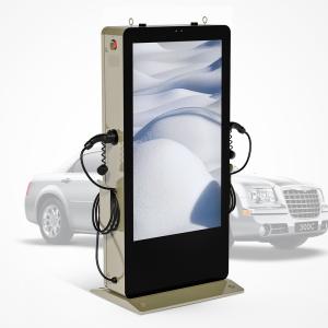China Rfid Card Advertising Screen Commercial Ac Ev Charger Double Outlet factory