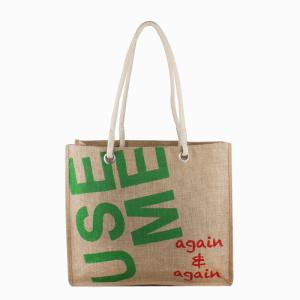 China Reusable Shopping Jute Bag factory