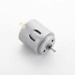 Faradyi On-Demand Customized 2-12V 260 Vibration Dc Brush Motor For Massage