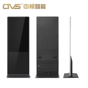 China LED Advertising Floor Standing Touch Screen Kiosk 55 Inch 89 Visual Angle factory