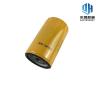 Buy cheap Jcb Excavator Oil Filter 320/04133A Part Number ISO9001 Approved from wholesalers