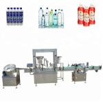 Piston Pump Syrup Filling Machine , 50ml - 1000ml Automatic Beer Filling Machine