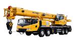 60 Ton Telescopic Mobile Jib Crane Truck XCT60L5