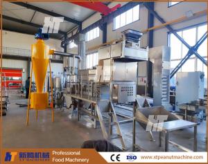 China Electric Peanut Cutting Crushing Machine Fast Easy Cutting factory