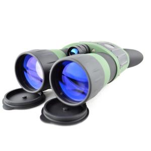 NVT-B01-5X50 Digital Night Vision Binocular
